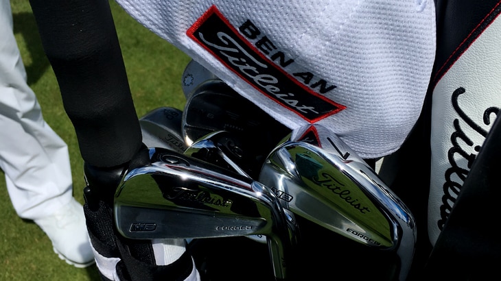 A look inside Byeong Hun-An's bag this week...